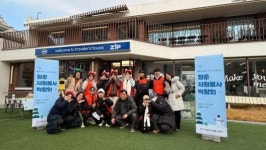 광주동구자원봉사센터 ‘청춘 자원봉사 박람회’ 성료