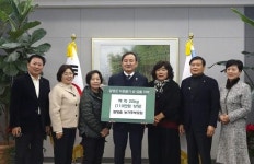 담양농협-농가주부모임, 쌀·생필품 꾸러미 기부