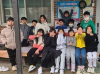 삼성전자 광주사업장, 파란꿈지역아동센터 후원