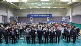 을사년 ‘빛나는 전남체육’  더 멀리, 더 높이 솟구쳐라