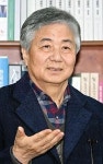 [동인선생의 역경 강좌]주역총설(周易總說)