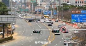 작년 교통문화지수 광주 9위·전남 12위
