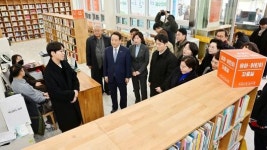 ‘다복마을 도서관’ 개관