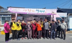 목포성심요양병원, 만호경로당에 짜장면 나눔