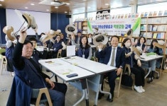 동구 자원순환해설사 워크숍