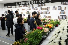 제주항공 참사 100일…“교신기록 투명하게 공개해야”