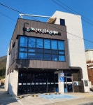해남, 세대 맞춤형 생활기반시설 ‘호응’