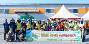 농협 곡성군지부, 사과 적과 등 농촌일손돕기