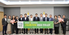 담양농협·해남옥천농협, 고향사랑 상호 기부