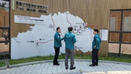 국립공원공단, 월출산국립공원탐방안내소 등 안전점검