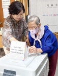 [본투표 날 투표소 현장]새벽부터 이어진 투표 행렬…‘새로운 세상’ 염원