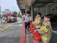 여수소방, 어린이집 소방안전체험 활동