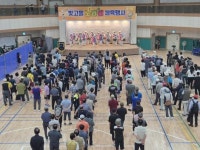 빛고을노인건강타운 ‘빛고을노리터 체육행사’ 성료