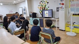 광주매일신문, 맑은누리지역아동센터 NIE 3차 교육