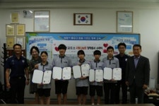 목포교도소, 무안중학교에 장학금 전달