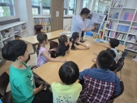 광주매일신문, 서머힐지역아동센터 NIE 2차 교육