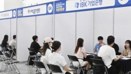 광주·전남 합동 취업 멘토링