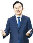나주시, ‘대한민국 에너지 수도’의 꿈 향해 힘찬 ‘도약’