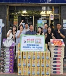 대광새마을금고, ‘건강한 여름나기’ 경로당 지원