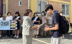 담양교육지원청·수북중 학생자치회 ‘학교 안전 캠페인’