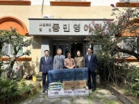 목포범죄피해자지원센터, 피해자·복지시설 위문