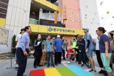 동구, 추석명절 행복나눔 한마당