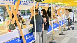 ‘아주 보통의 청년’을 위한 북구 청춘페스타
