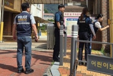 광주동부경찰서, 초등학교 통학로 위험요소 정밀 진단