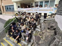 무등산국립공원동부사무소, 추석 맞아 지역 아동시설에 따뜻한 나눔