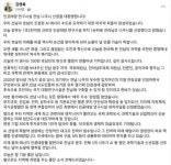 김영록 지사 “AI에너지 수도 마지막 퍼즐 완성”