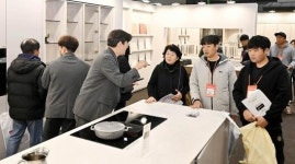 건축 자재·인테리어 제품 ‘한자리’