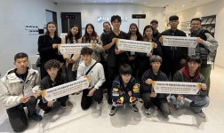 서울화이트치과의원, 독립유공자 후손 구강검진