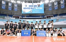 어등초, KOVO컵 유소년 배구 초등 고학년 남자부 우승