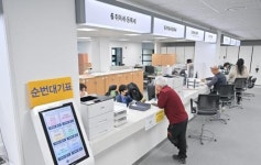 광주 농성2동 복합청사 개청