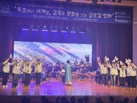 목포 하당청소년센터 ‘청소년 성장 플랫폼’ 우뚝