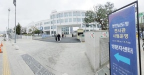 ‘복원’ 옛 전남도청 시범운영…운영주체 ‘감감’