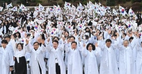 ‘제107주년 광주3·10독립만세운동’ 재현