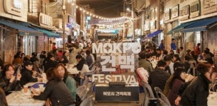 年 이자 수천만원…목포 ‘건맥 1897협동조합’ 존폐 위기