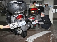 이륜車 전국번호판 교체 시연