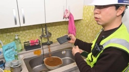 “워~메 그동안 시커먼 녹물을…구청·업체 감사”