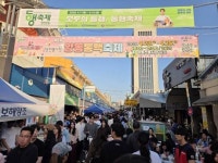 양동시장 달군 ‘천원 맥주’…3일간 8만명 ‘북적’