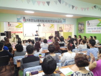 대한노래지도사자격교육협회, 노래전문지도사 전문교육기관으로 우뚝