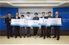 올리브유니온(주)등 5곳, 소셜벤처 성장지원사업에 선정돼