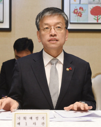 정부, 거시경제금융회의 겸 합동점검 TF 개최