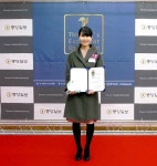 루쎄여성의원, 2016 올해의 우수브랜드 여성성형 부문 대상 수상