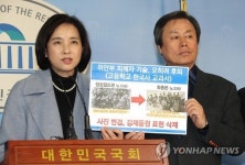 교문위 소속 野 의원, 왜 이준식 부총리 사퇴 요구할까