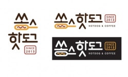쏭스핫도그, 젊은 감성 담은 새 B.I 공개
