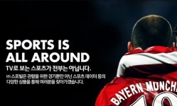 스포플레이 홈페이지 개편으로 이용자 급증