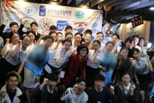 대구승무원학원 스카이스튜어디스학원, 2017년 스카이 페스티벌 성료