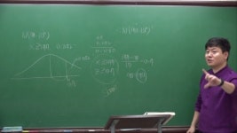 강남멘토스 재수학원 독학재수· 재수정규반 추가모집중